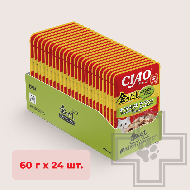 INABA CIAO Kinnodashi Пресервы для кошек, с тунцом Магуро, Кацуо и семгой