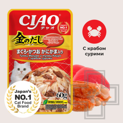 INABA CIAO Kinnodashi Пресервы для кошек, с тунцом Магуро, Кацуо и крабом сурими