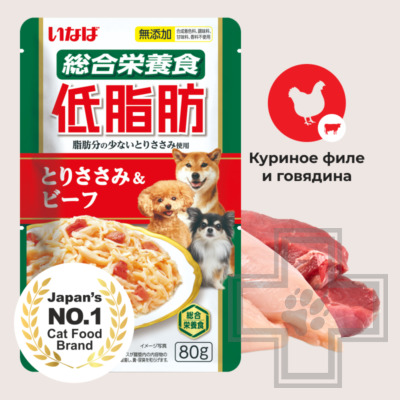 INABA Teishibo Пресервы для собак, с куриным филе и говядиной
