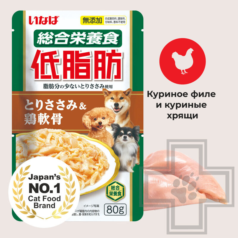 INABA Teishibo Пресервы для собак, с куриным филе и куриными хрящами