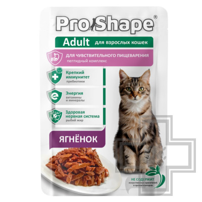 ProShape Adult Пресервы для взрослых кошек с чувствительным пищеварением, с ягненком
