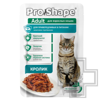 ProShape Adult Пресервы для взрослых привередливых кошек, с кроликом