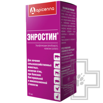 Энростин Антибактериальный препарат для птиц и с/х животных