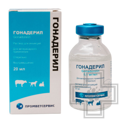 Гонадерил Гормональный препарат для стимуляции воспроизводительной функции