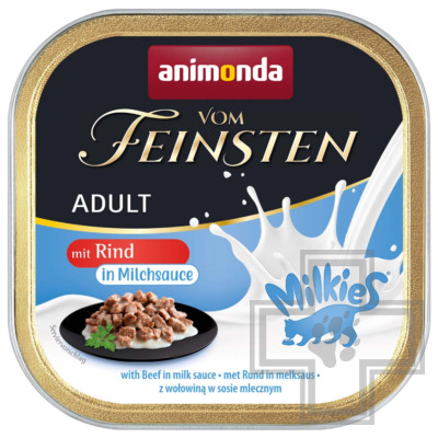 Vom Feinsten Adult Milkies Консервы для взрослых кошек, с говядиной в молочном соусе