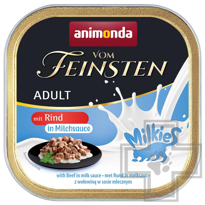 Vom Feinsten Adult Milkies Консервы для взрослых кошек, с говядиной в молочном соусе
