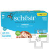 Schesir Complete Nutrition Консервы для взрослых кошек, с тунцом в желе (мультиупаковка)