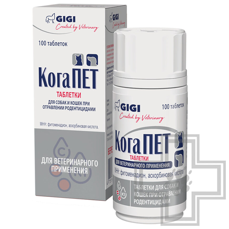 КогаПЕТ Таблетки для лечения отравлений крысиным ядом, анемии, гиповитаминоза у собак и кошек КогаПЕТ Таблетки для лечения отравлений крысиным ядом, анемии, гиповитаминоза у собак и кошек