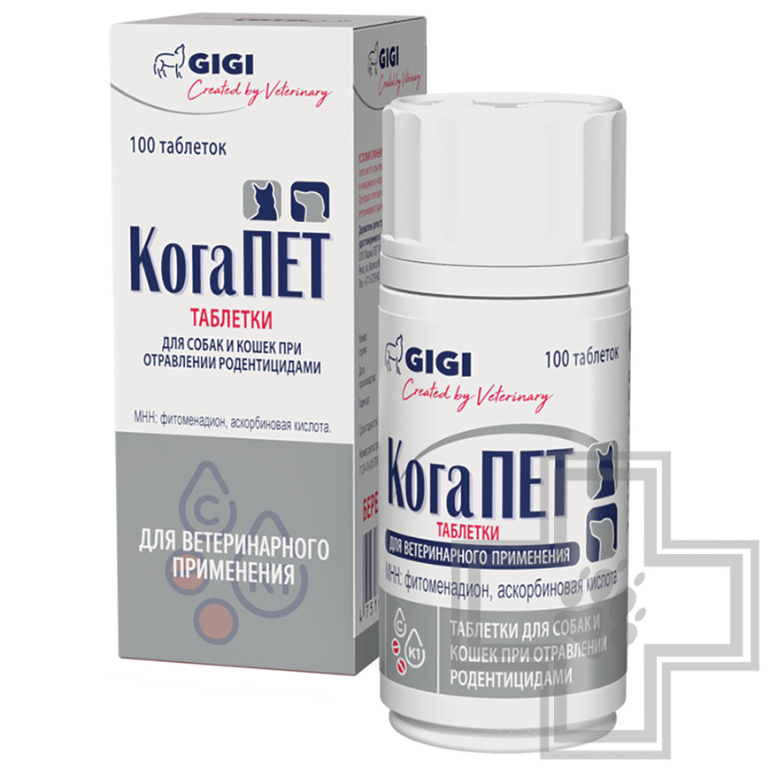 КогаПЕТ Таблетки для лечения отравлений крысиным ядом, анемии, гиповитаминоза у собак и кошек