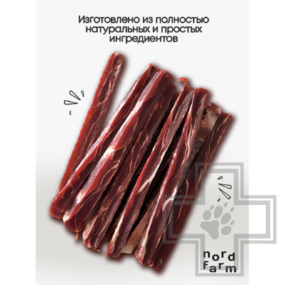 NORD FARM Стрипсы из мраморной говядины для собак всех пород