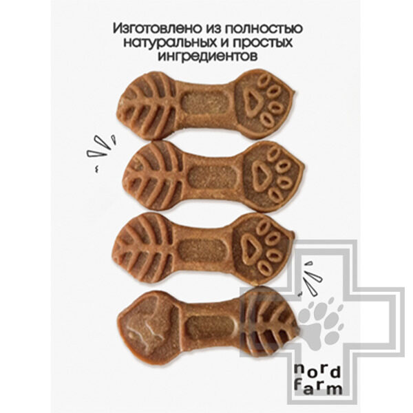 NORD FARM Жевательная косточка для чистки зубов для собак всех пород