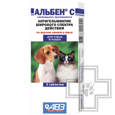 Альбен С Антигельминтный препарат широкого спектра действия для кошек и собак, со вкусом мяса