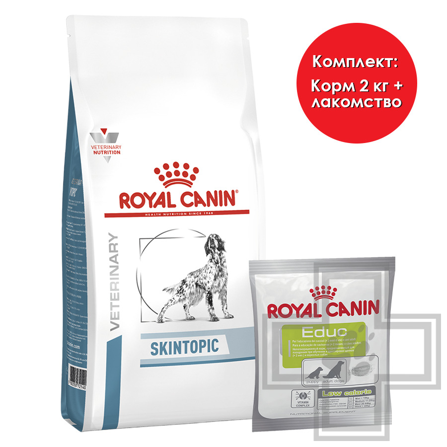 Royal Canin Skintopic + Royal Canin Educ