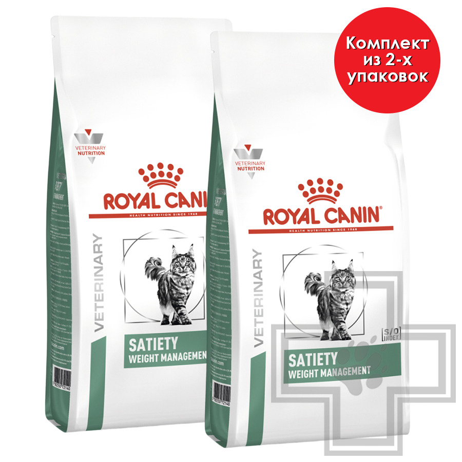 Royal Canin Satiety Weight Management