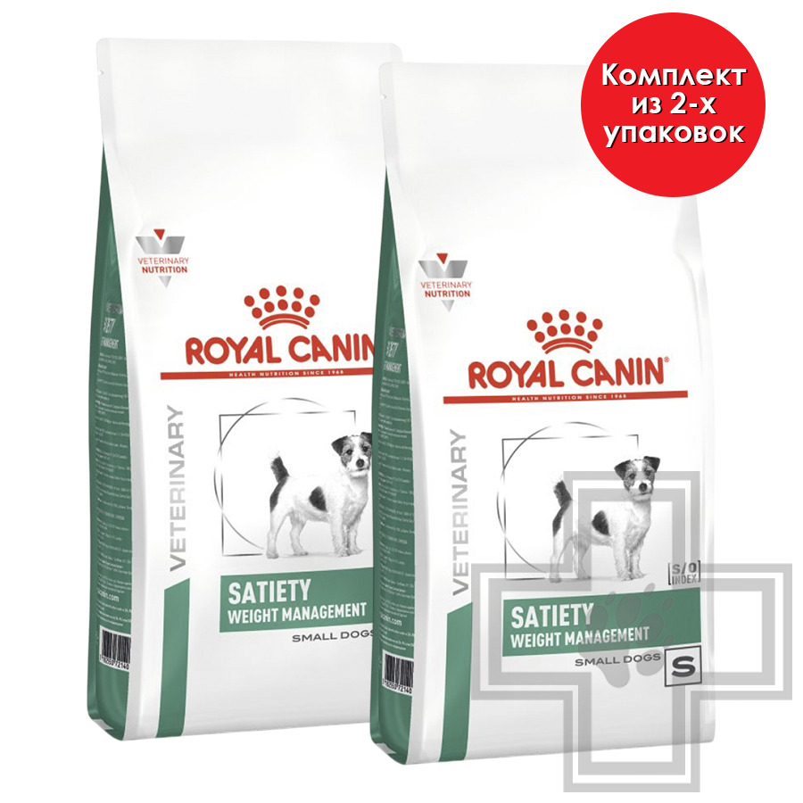 Royal Canin Satiety Weight Management Small Dogs