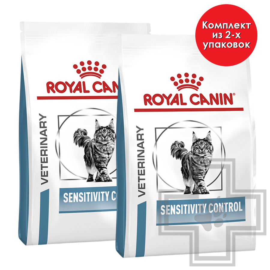 Royal Canin Sensitivity Control