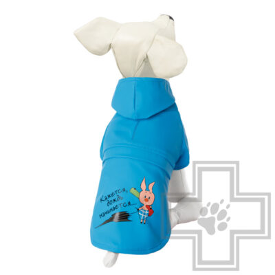 Triol СОЮЗМУЛЬТФИЛЬМ Попона-дождевик водостойкий "Зонтик", голубой