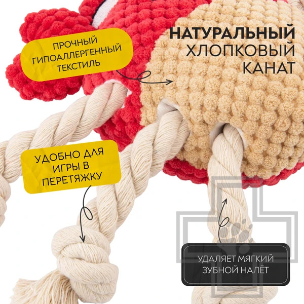 Mr.Kranch Игрушка "Краб", красная