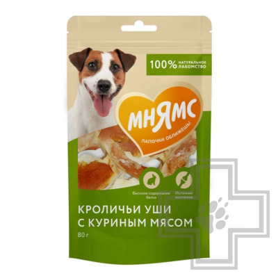 Мнямс На каждый день для собак Кроличьи уши с куриным мясом