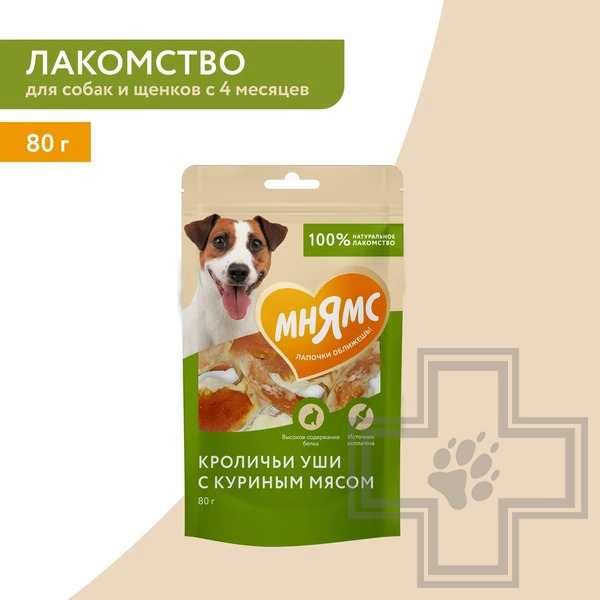 Мнямс На каждый день для собак Кроличьи уши с куриным мясом