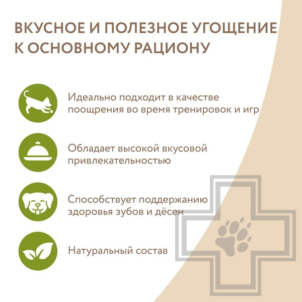 Мнямс На каждый день для собак Кроличьи уши с куриным мясом