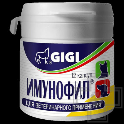 Имунофил препарат для укрепления иммунитета