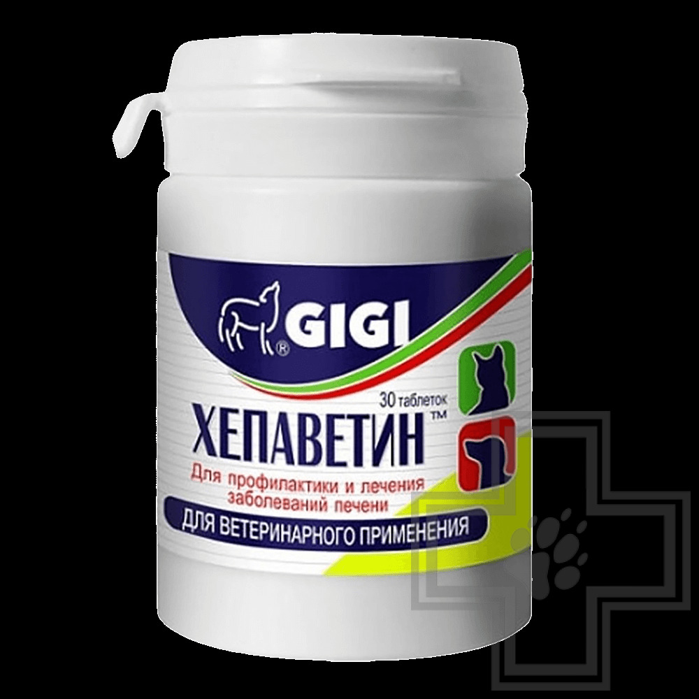 Хепаветин препарат для профилактики и лечения заболеваний печени