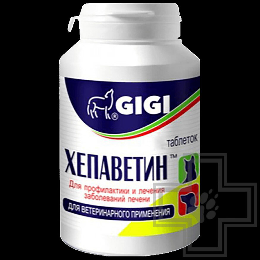 Хепаветин препарат для профилактики и лечения заболеваний печени Хепаветин препарат для профилактики и лечения заболеваний печени