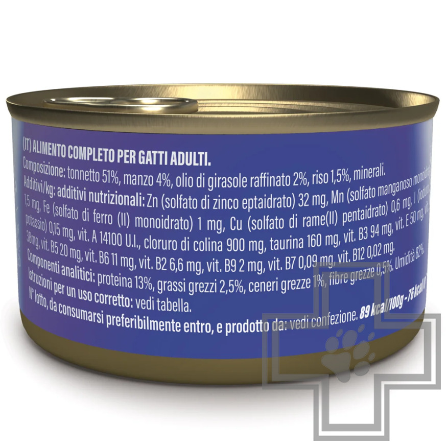 Schesir Complete Nutrition Консервы для взрослых кошек, с тунцом и говядиной в желе