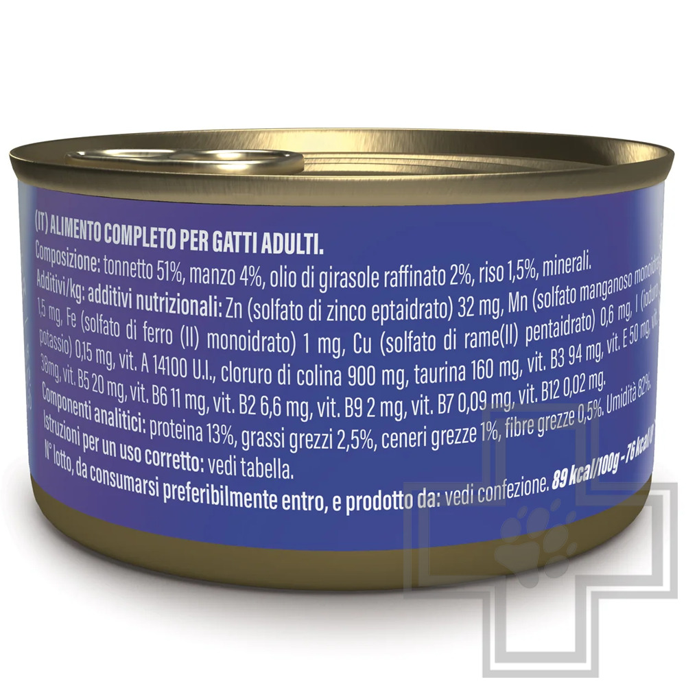 Schesir Complete Nutrition Консервы для взрослых кошек, с тунцом и говядиной в желе