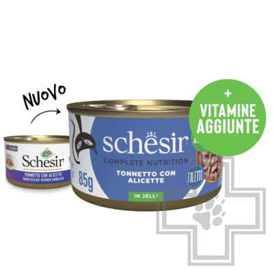 Schesir Complete Nutrition Консервы для взрослых кошек, с тунцом и мальками в желе