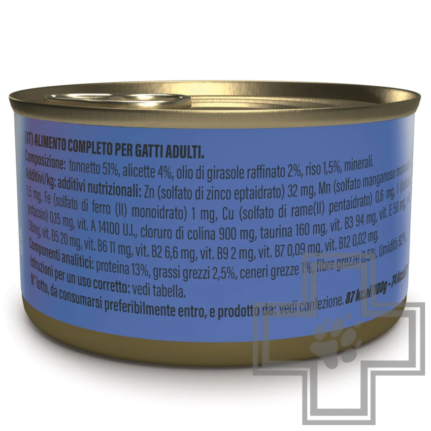 Schesir Complete Nutrition Консервы для взрослых кошек, с тунцом и мальками в желе