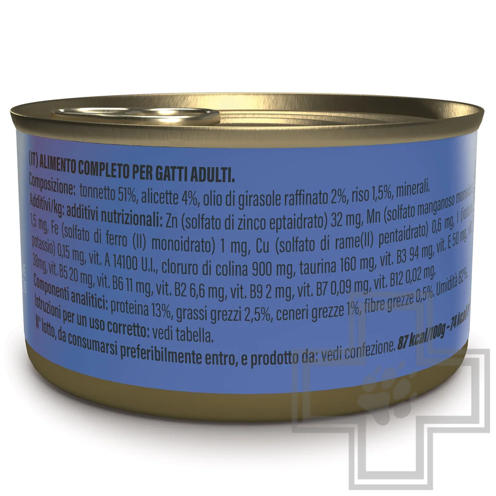 Schesir Complete Nutrition Консервы для взрослых кошек, с тунцом и мальками в желе