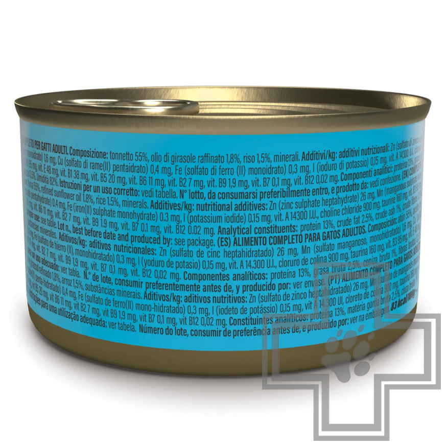 Schesir Complete Nutrition Консервы для взрослых кошек, с тунцом в бульоне