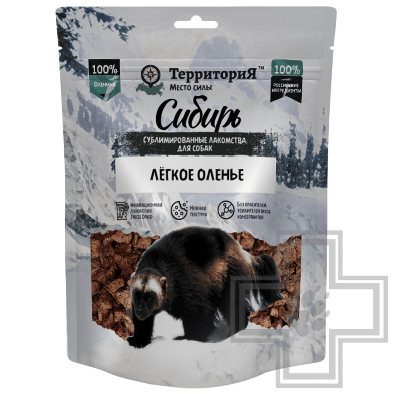 ТерриториЯ Лакомство сублимированное "Сибирь легкое оленье" для собак