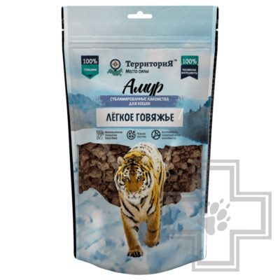 ТерриториЯ Лакомство сублимированное "Амур лёгкое говяжье" для кошек