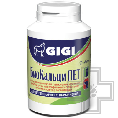 БиоКальциПЕТ Таблетки для здорового роста, развития костей и суставов у собак и кошек