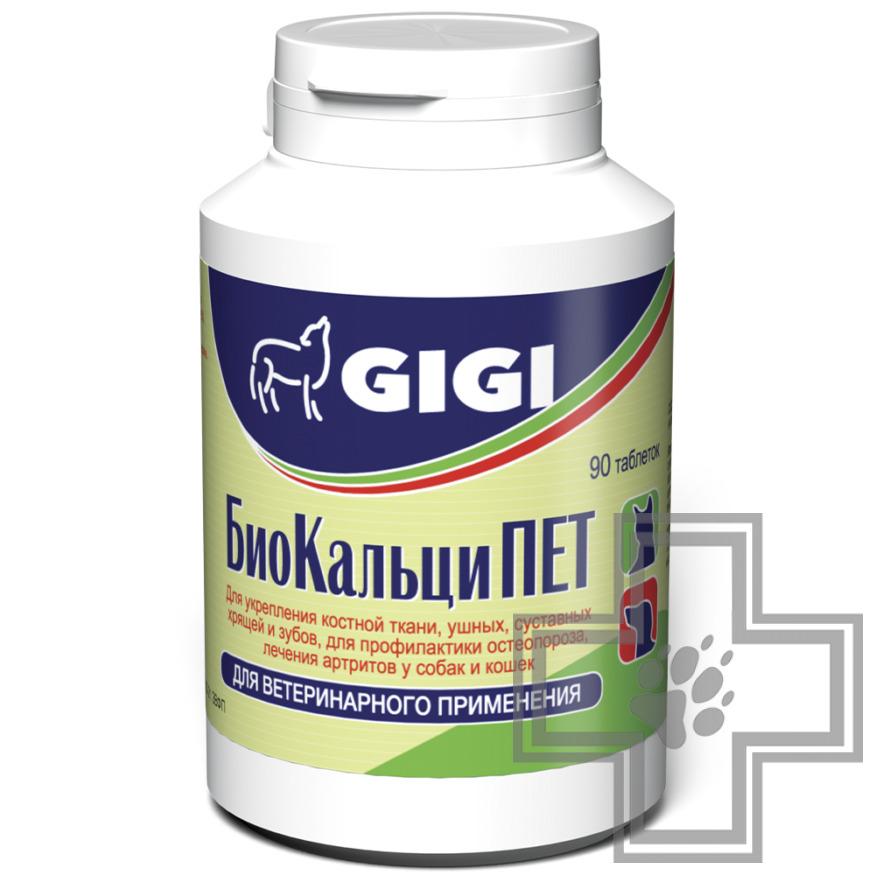 БиоКальциПЕТ Таблетки для здорового роста, развития костей и суставов у собак и кошек