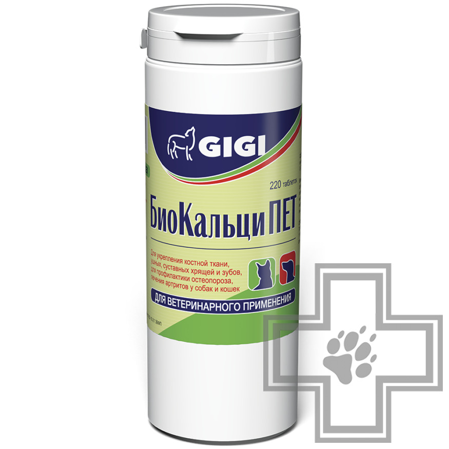 БиоКальциПЕТ Таблетки для здорового роста, развития костей и суставов у собак и кошек
