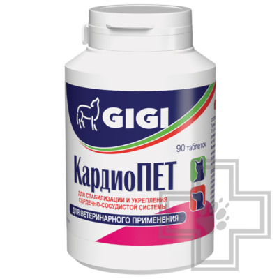 КардиоПЕТ Таблетки для стабилизации и укрепления сердечно-сосудистой системы у собак и кошек