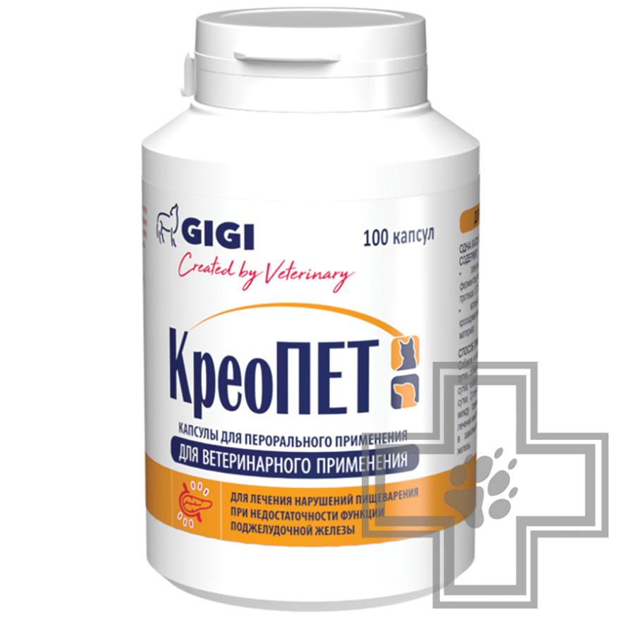 КреоПЕТ Капсулы для лечения нарушений пищеварения у собак и кошек