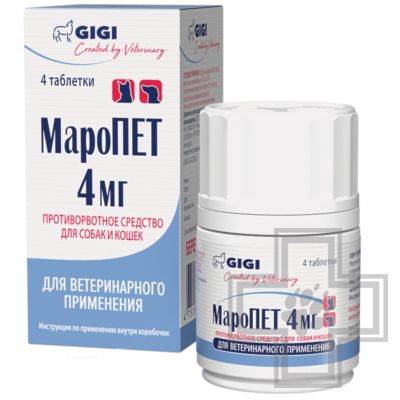 МароПЕТ Противорвотное средство для собак и кошек