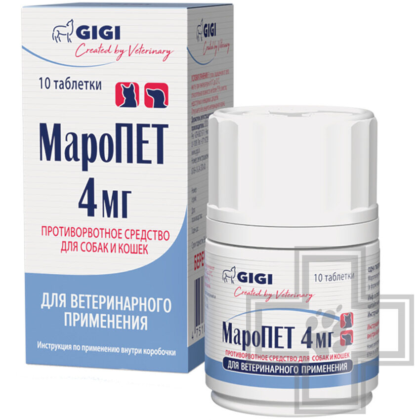 МароПЕТ Противорвотное средство для собак и кошек