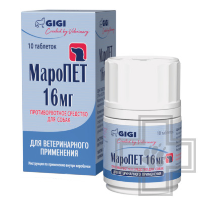 МароПЕТ Противорвотное средство для собак
