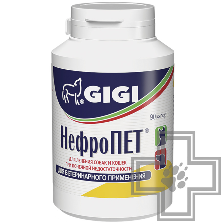 НефроПЕТ Таблетки для лечения хронической почечной недостаточности у собак и кошек