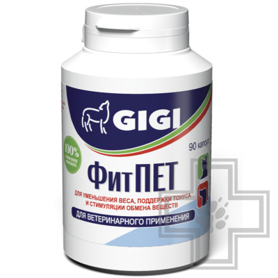 ФитПЕТ Таблетки для уменьшения веса, поддержания тонуса и стимуляции обмена веществ у собак и кошек