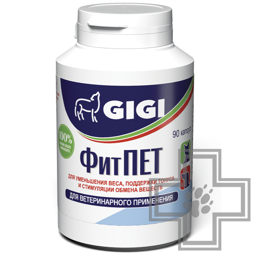 ФитПЕТ Таблетки для уменьшения веса, поддержания тонуса и стимуляции обмена веществ у собак и кошек