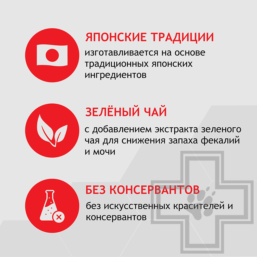 INABA CIAO Churu Функциональное лакомство-пюре "Здоровье почек" для кошек, с куриным филе