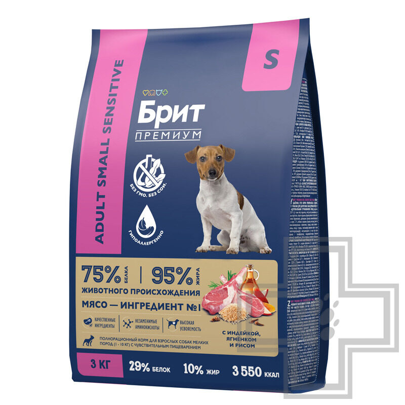 Брит Sensitive Adult Small Корм для взрослых собак мелких пород с ЧП, с индейкой, ягненком, рисом Брит Sensitive Adult Small Корм для взрослых собак мелких пород с ЧП, с индейкой, ягненком, рисом