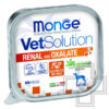 Monge VetSolution Renal and Oxalate Консервы-диета для собак с хронической почечной недостаточностью